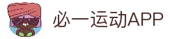 必一运动 (中国)官方网站 - B SPORTS